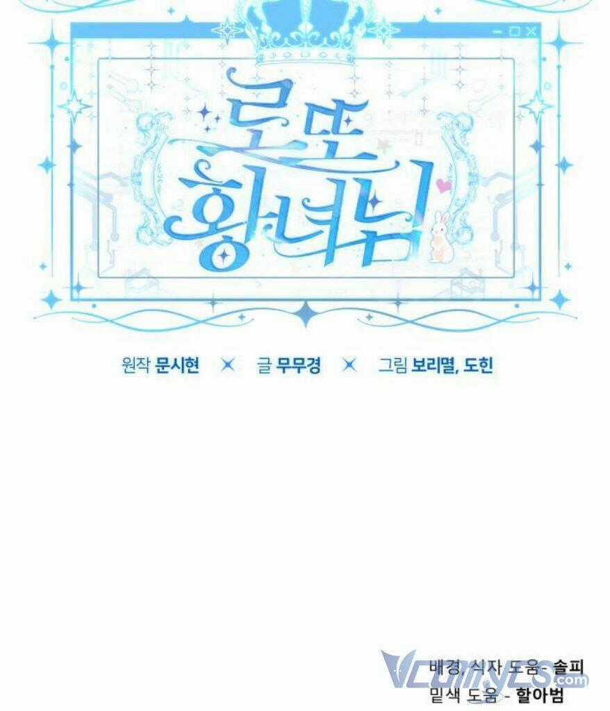 Công Chúa Lotto Chapter 5 trang 60