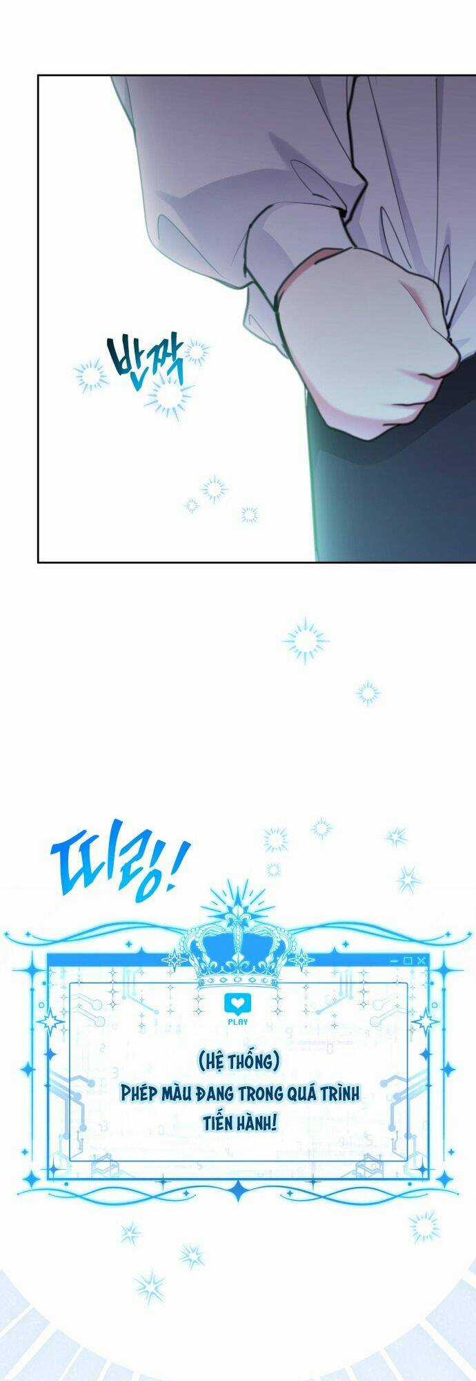 Công Chúa Lotto Chapter 52 trang 25