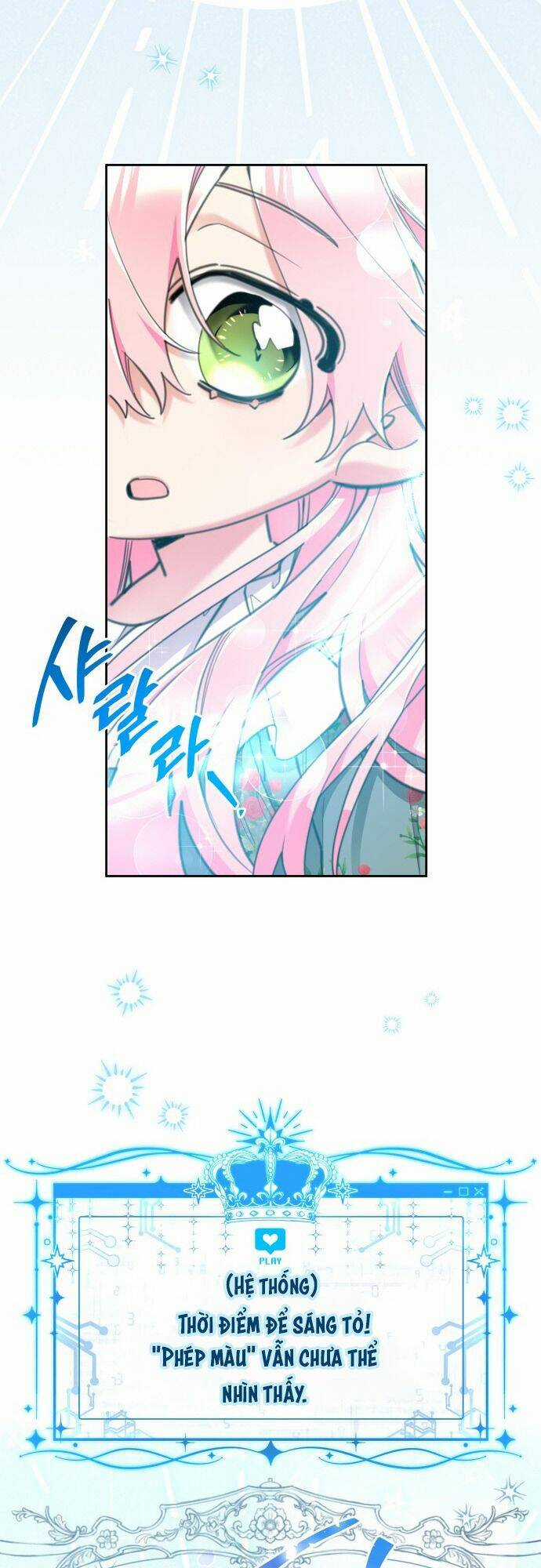 Công Chúa Lotto Chapter 52 trang 26