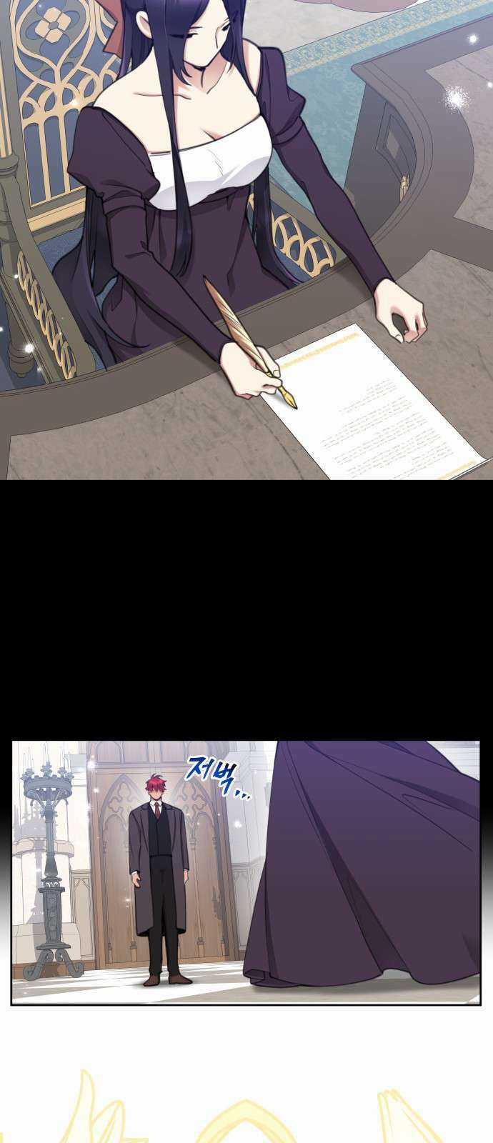 Công Chúa Lotto Chapter 55 trang 22