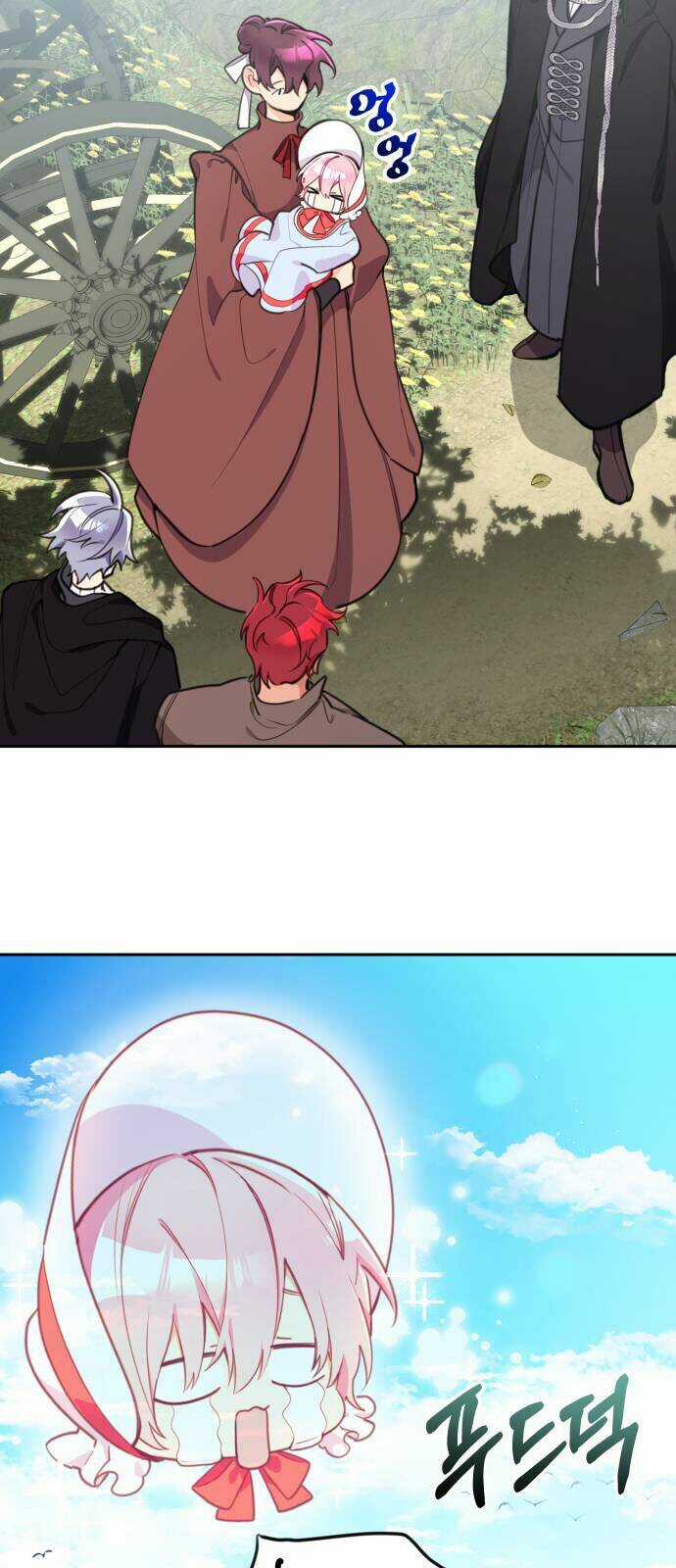 Công Chúa Lotto Chapter 7 trang 23