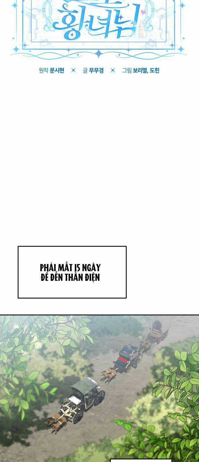 Công Chúa Lotto Chapter 8 trang 4