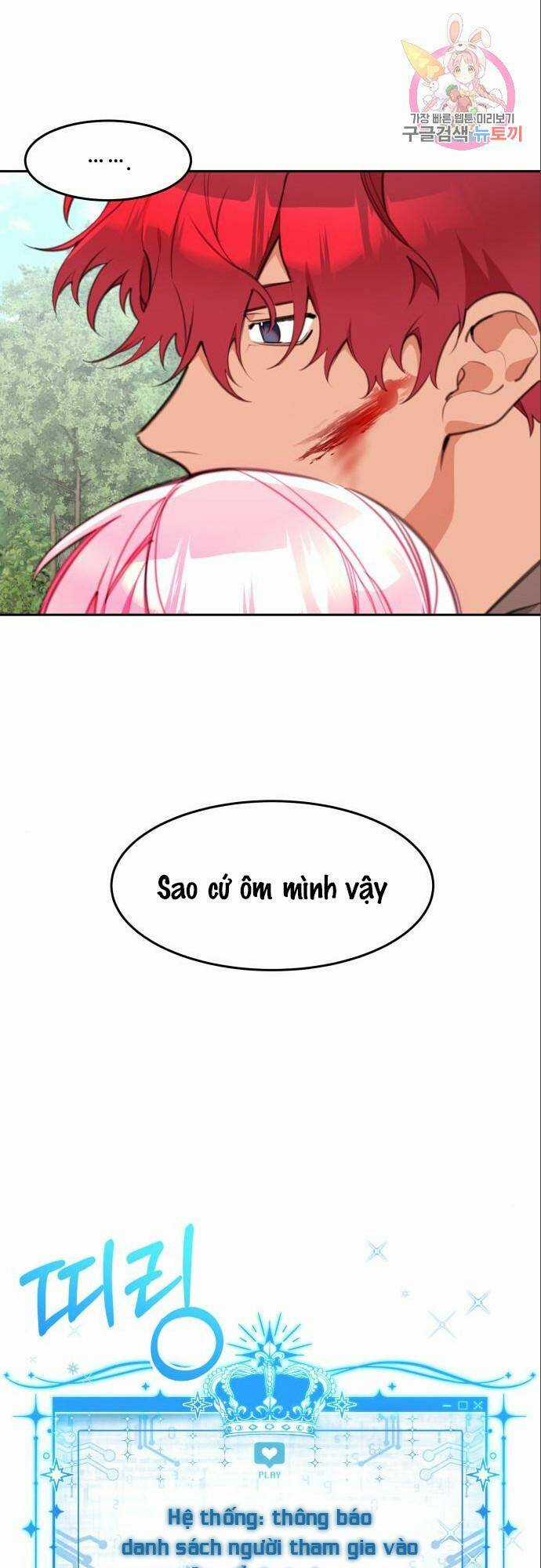 Công Chúa Lotto Chapter 9 trang 15