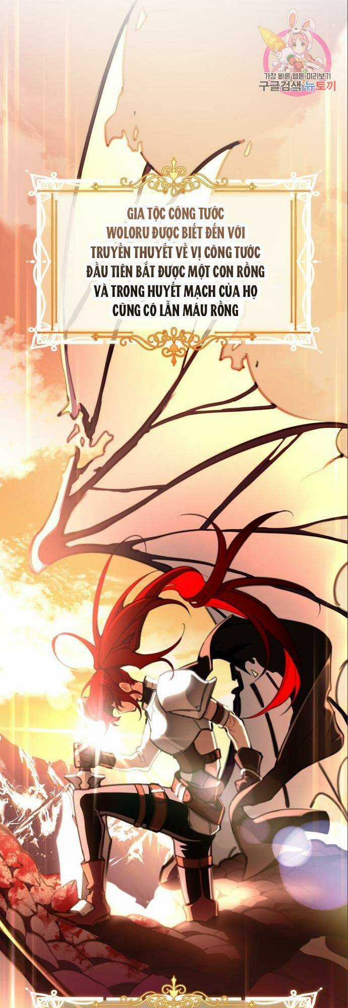 Công Chúa Lotto Chapter 9 trang 24