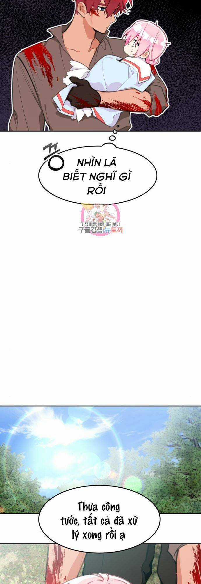 Công Chúa Lotto Chapter 9 trang 26