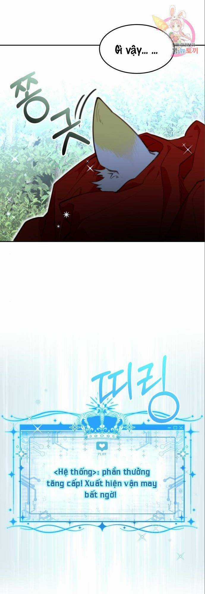 Công Chúa Lotto Chapter 9 trang 48