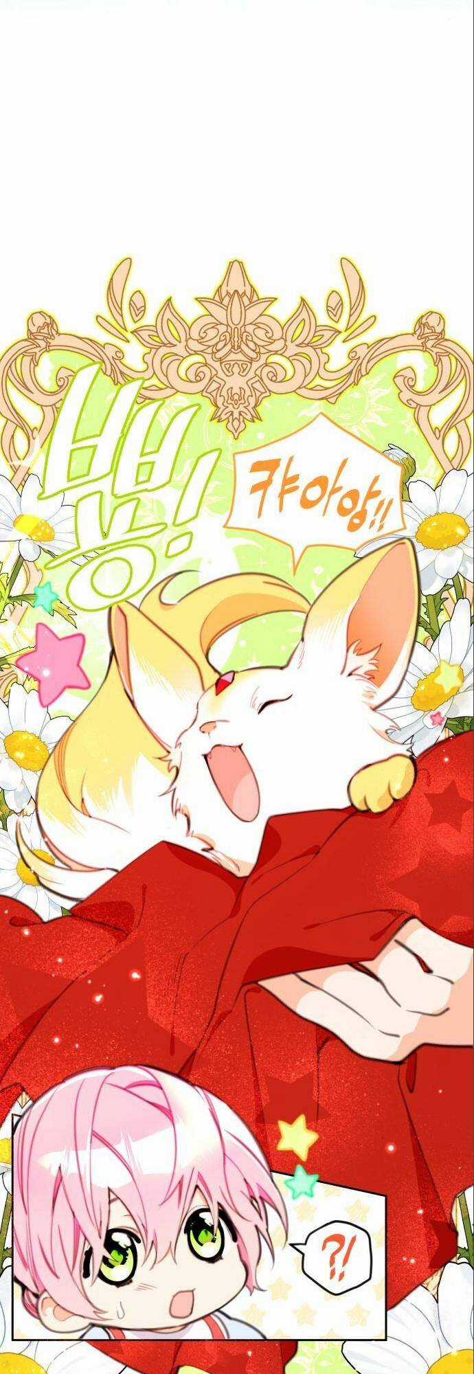 Công Chúa Lotto Chapter 9 trang 49