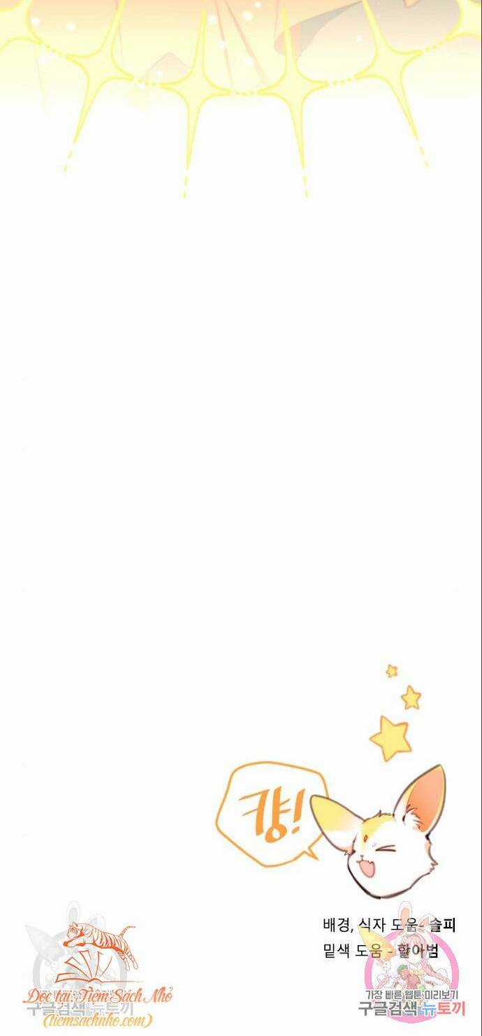 Công Chúa Lotto Chapter 9 trang 52