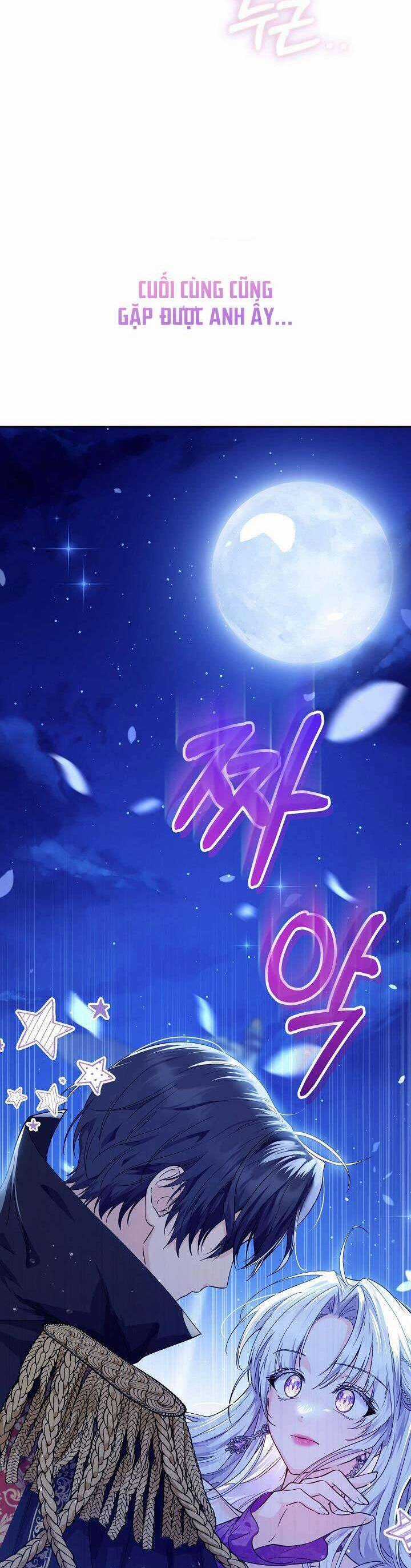 Công Chúa Nhân Danh Fan Cứng Chapter 1 trang 2