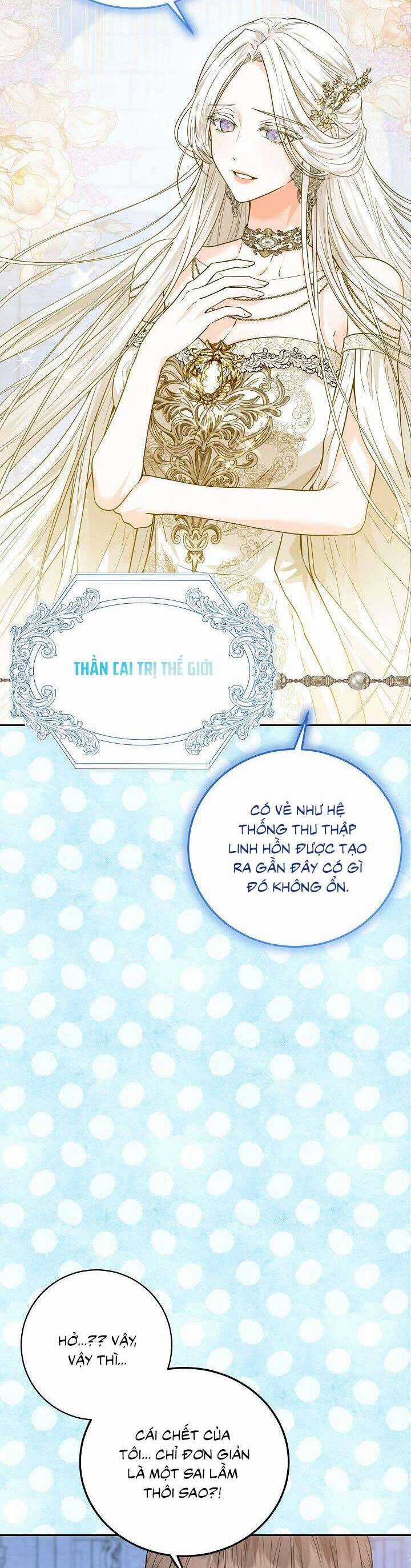 Công Chúa Nhân Danh Fan Cứng Chapter 1 trang 29