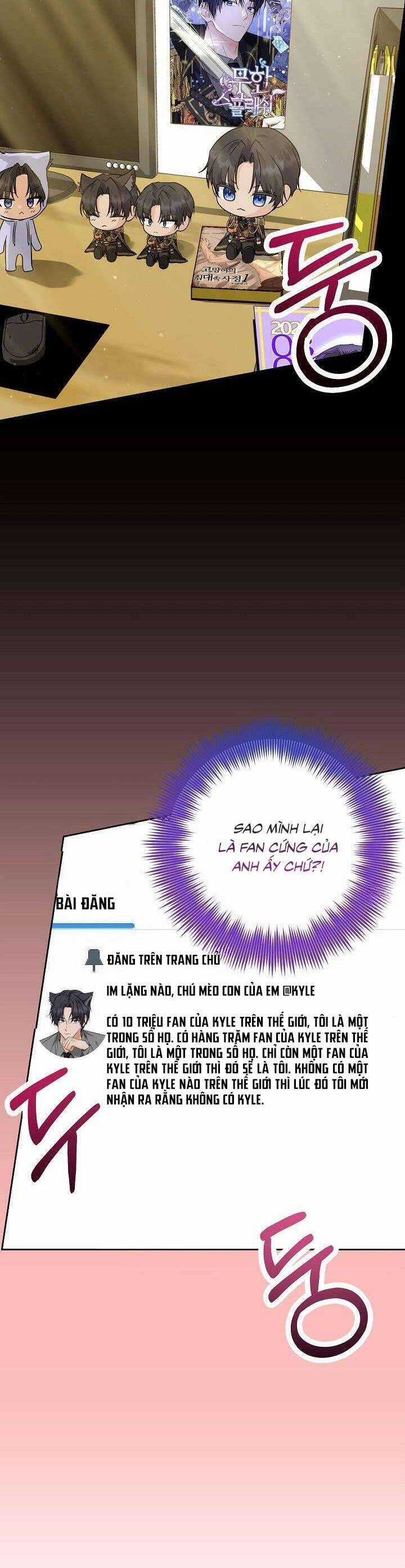 Công Chúa Nhân Danh Fan Cứng Chapter 1 trang 54