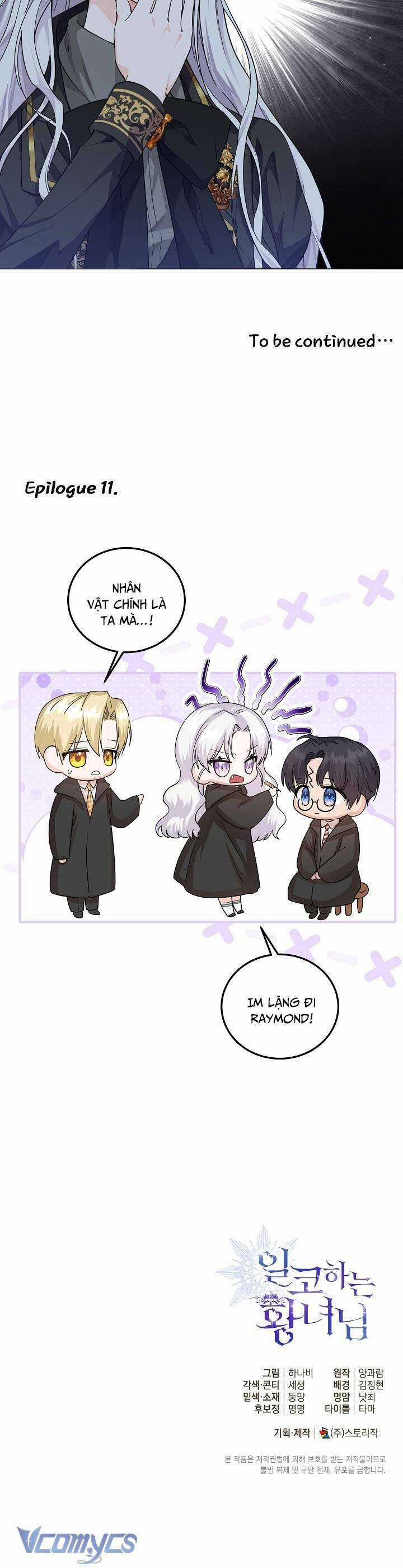 Công Chúa Nhân Danh Fan Cứng Chapter 11 trang 39