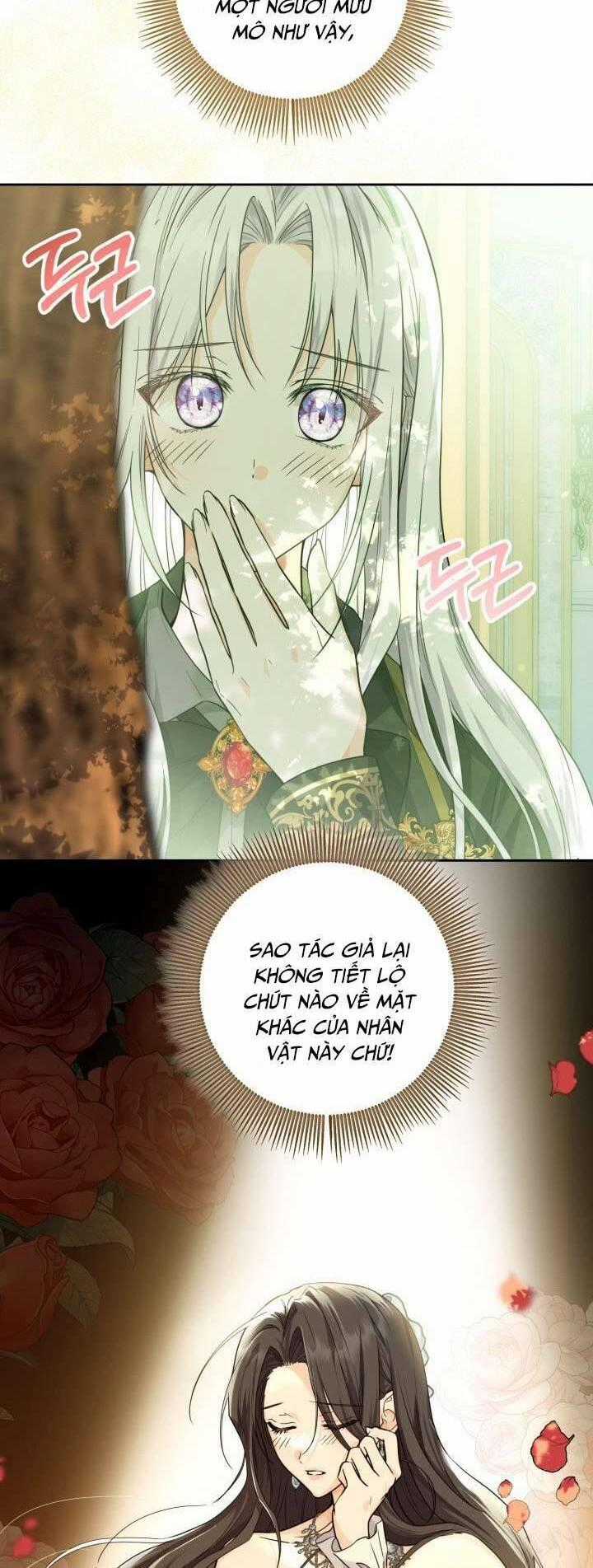 Công Chúa Nhân Danh Fan Cứng Chapter 12 trang 0