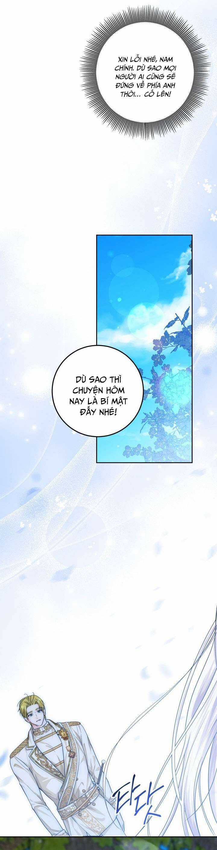 Công Chúa Nhân Danh Fan Cứng Chapter 12 trang 22