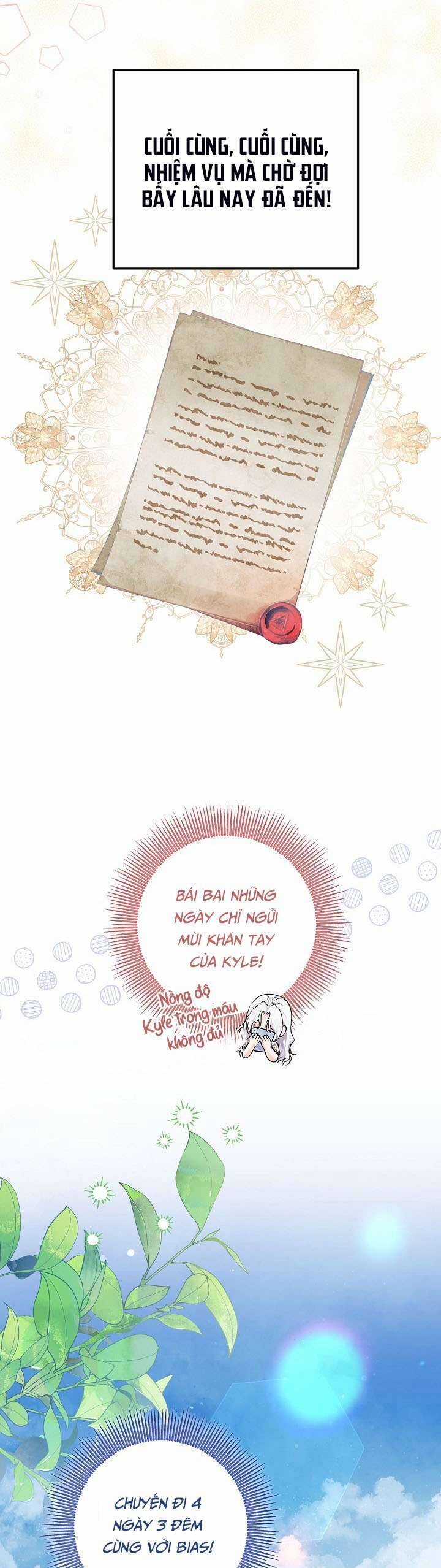 Công Chúa Nhân Danh Fan Cứng Chapter 13 trang 17