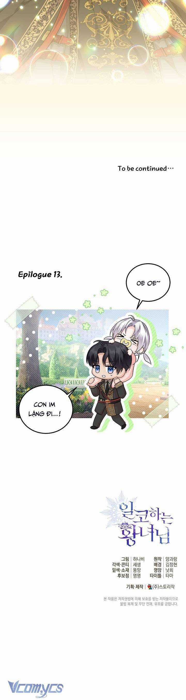 Công Chúa Nhân Danh Fan Cứng Chapter 13 trang 38