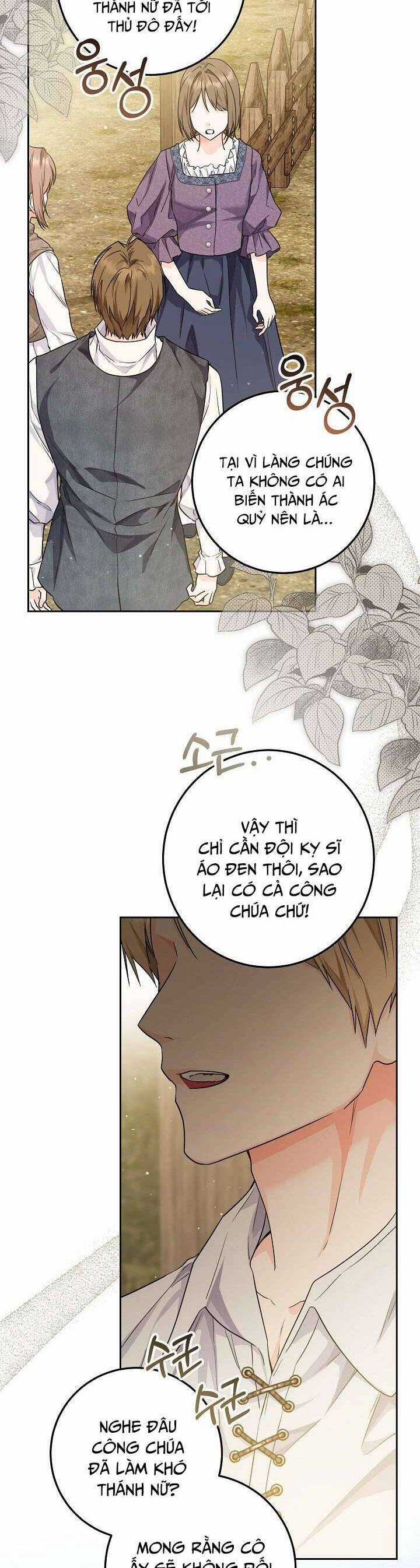 Công Chúa Nhân Danh Fan Cứng Chapter 14 trang 15