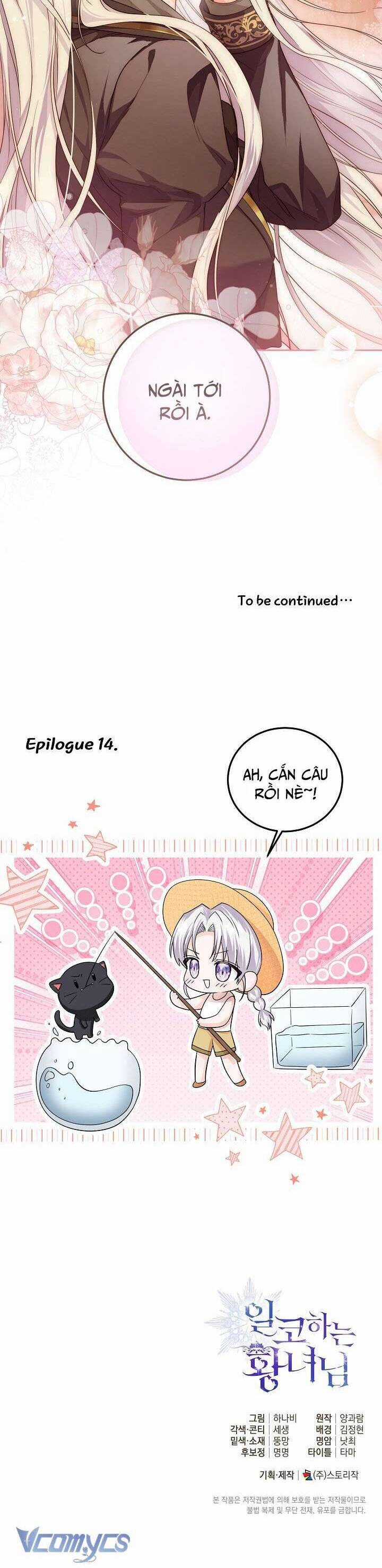 Công Chúa Nhân Danh Fan Cứng Chapter 14 trang 38