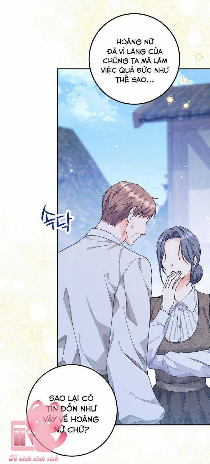 Công Chúa Nhân Danh Fan Cứng Chapter 16 trang 3