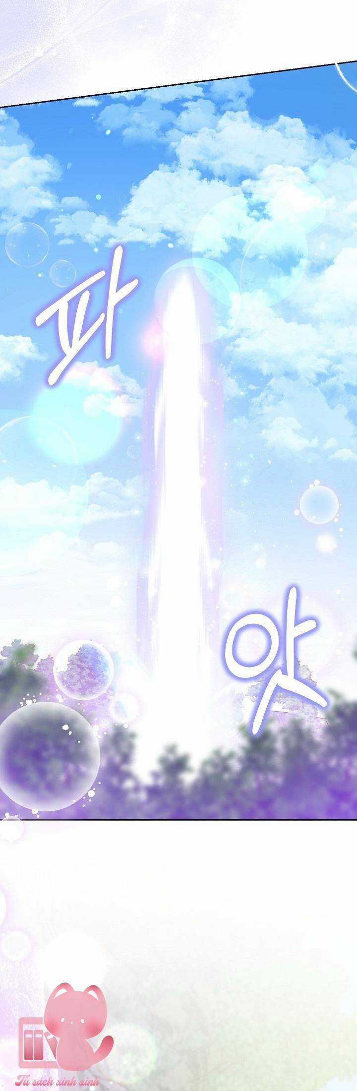 Công Chúa Nhân Danh Fan Cứng Chapter 17 trang 33