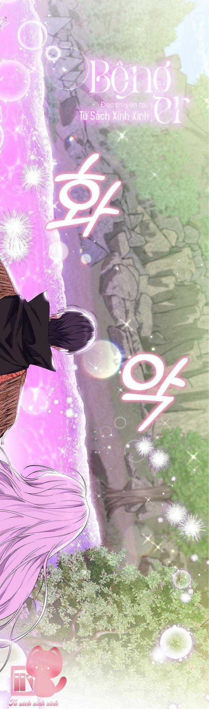 Công Chúa Nhân Danh Fan Cứng Chapter 17 trang 34