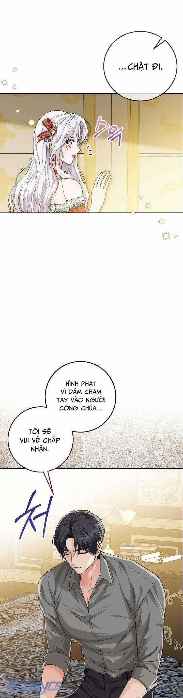 Công Chúa Nhân Danh Fan Cứng Chapter 2 trang 47