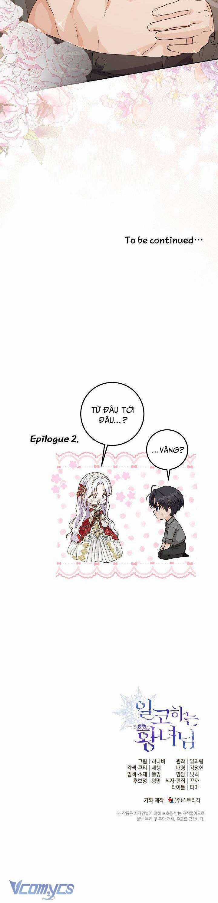 Công Chúa Nhân Danh Fan Cứng Chapter 2 trang 53