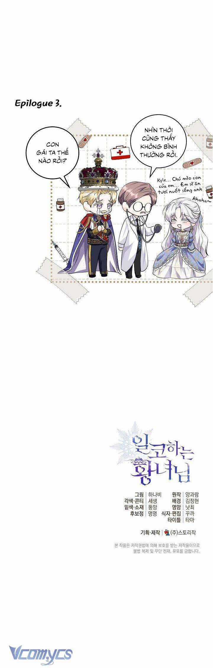 Công Chúa Nhân Danh Fan Cứng Chapter 3 trang 50