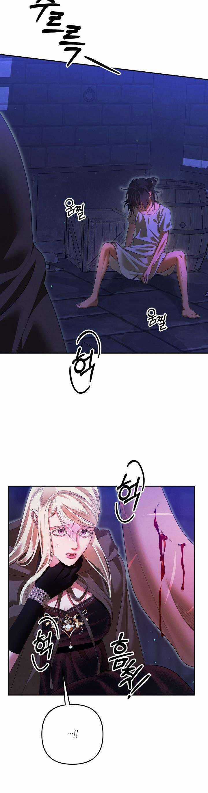 Công Chúa Nhân Danh Fan Cứng Chapter 34 trang 37