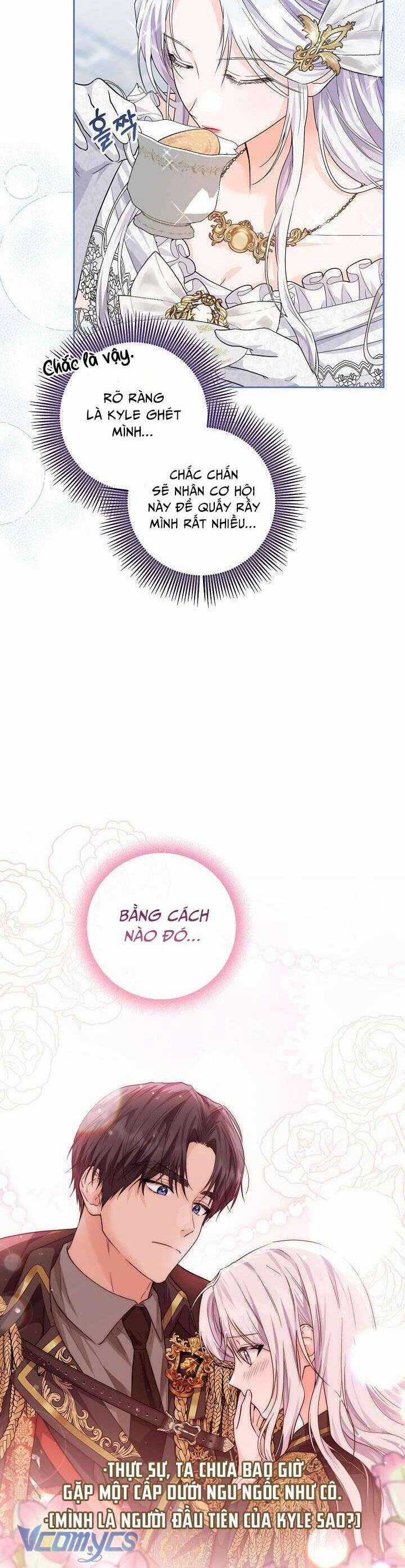 Công Chúa Nhân Danh Fan Cứng Chapter 4 trang 31