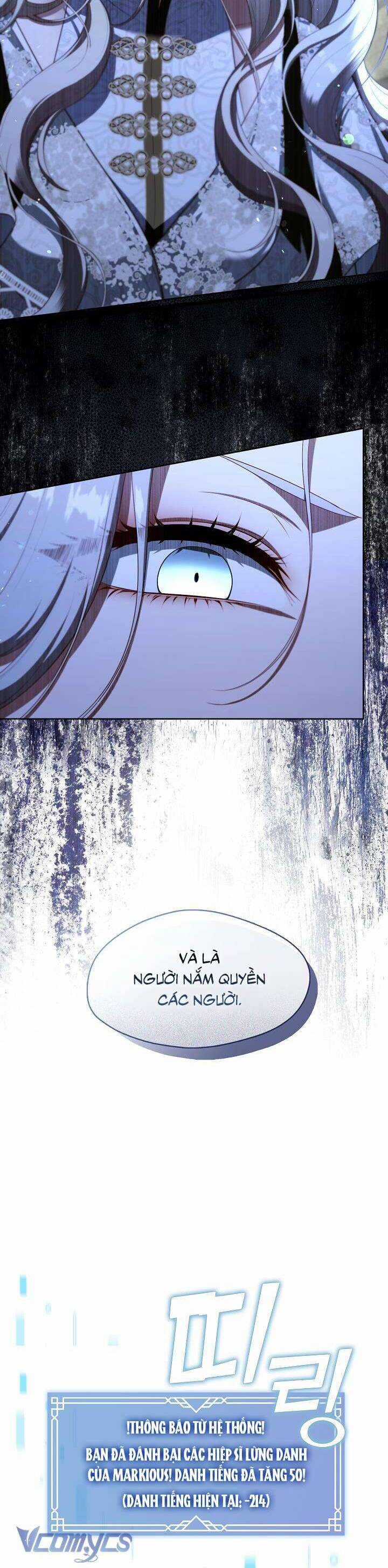 Công Chúa Nhân Danh Fan Cứng Chapter 40 trang 12