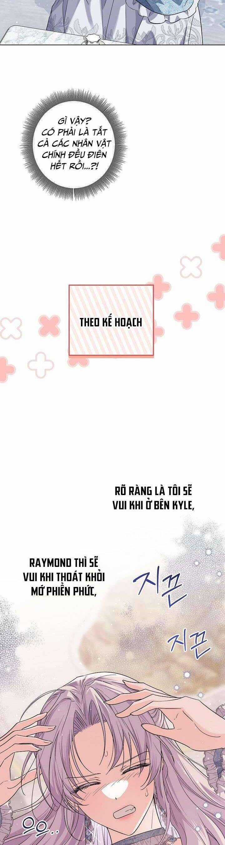 Công Chúa Nhân Danh Fan Cứng Chapter 43 trang 10