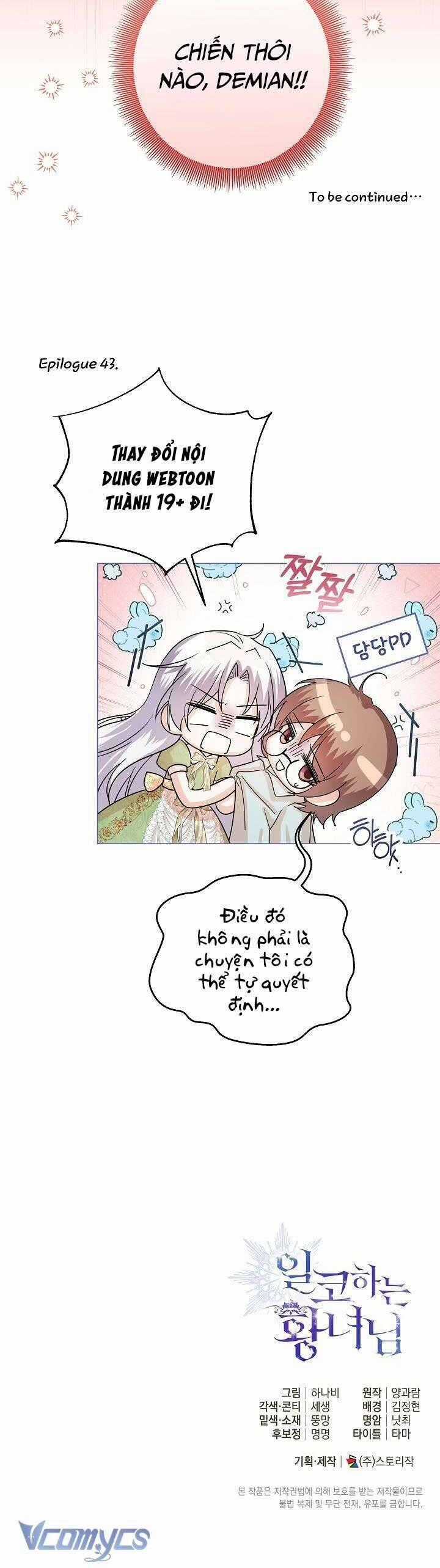 Công Chúa Nhân Danh Fan Cứng Chapter 43 trang 44