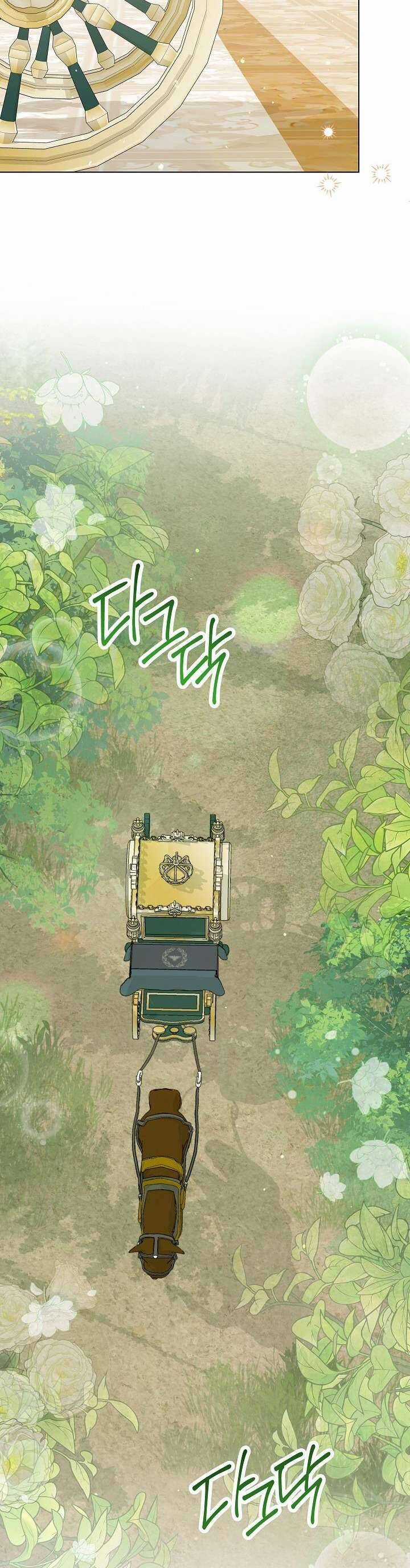 Công Chúa Nhân Danh Fan Cứng Chapter 46 trang 10