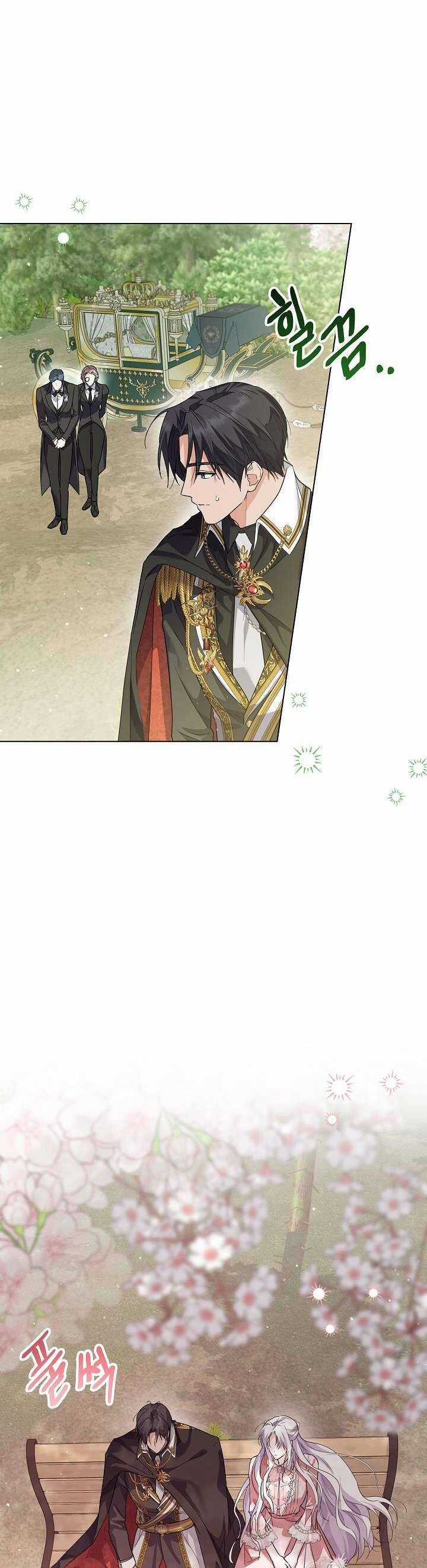 Công Chúa Nhân Danh Fan Cứng Chapter 46 trang 18