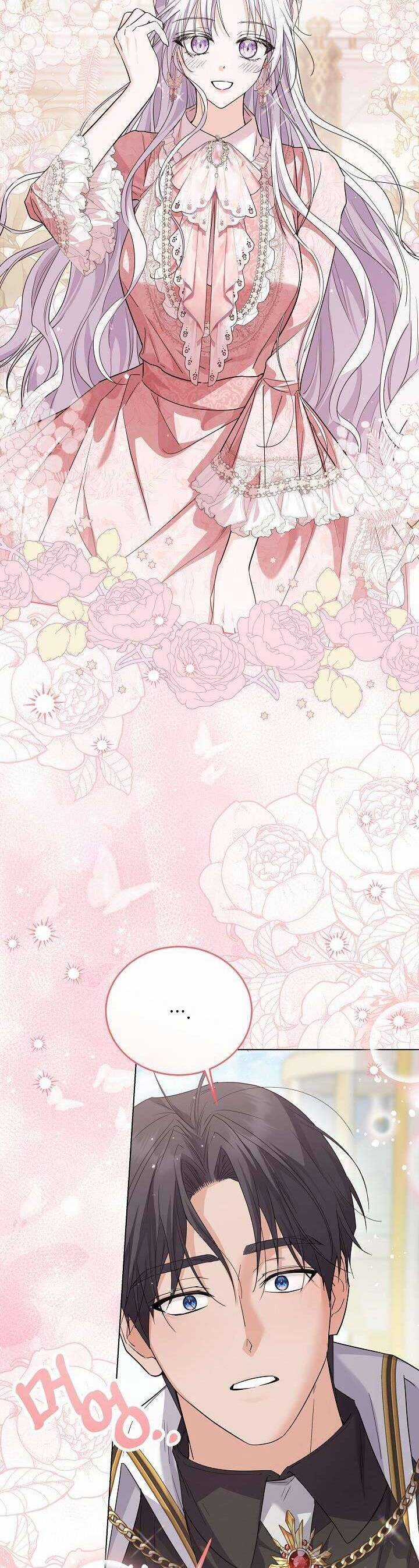 Công Chúa Nhân Danh Fan Cứng Chapter 46 trang 2