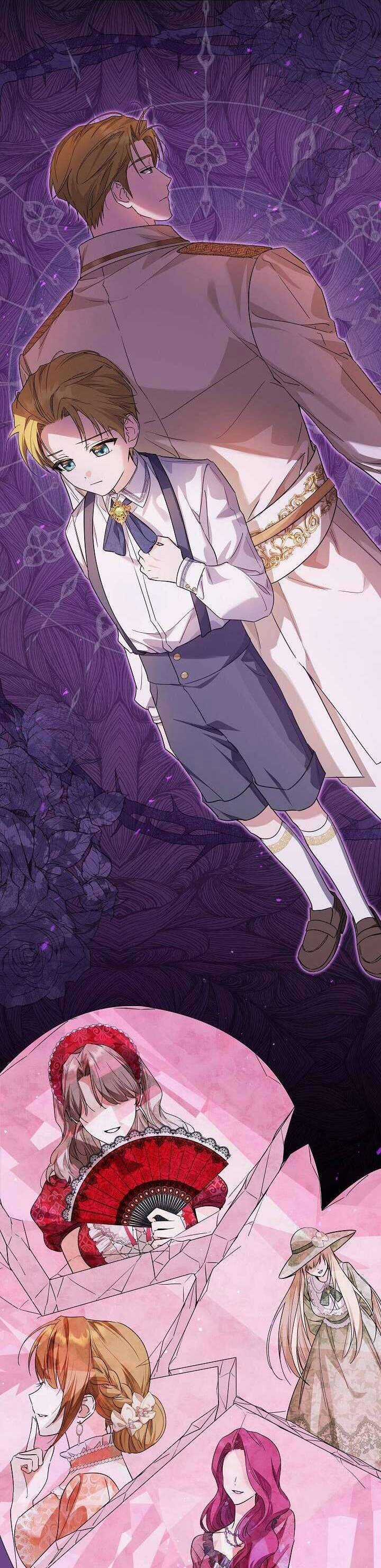 Công Chúa Nhân Danh Fan Cứng Chapter 47 trang 17