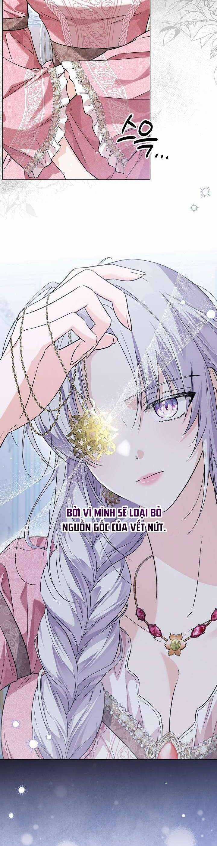 Công Chúa Nhân Danh Fan Cứng Chapter 48 trang 17