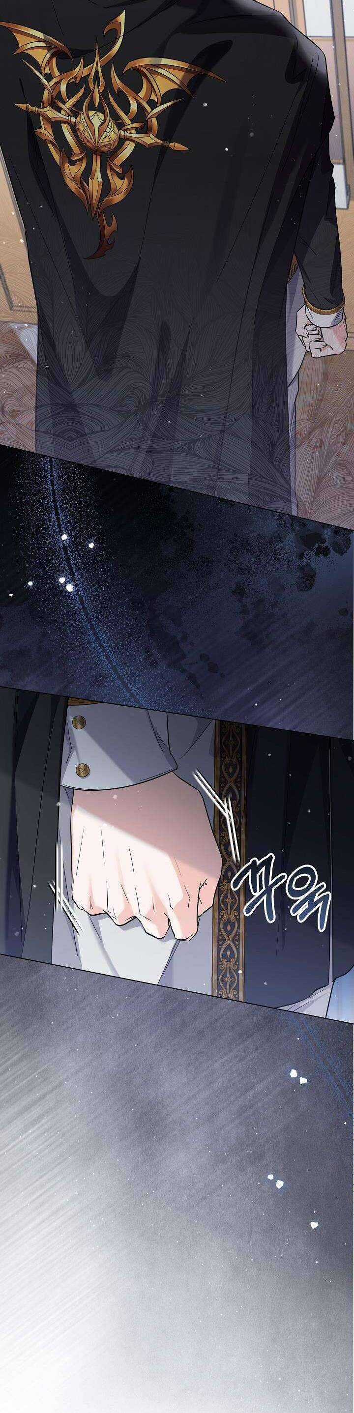 Công Chúa Nhân Danh Fan Cứng Chapter 48 trang 5