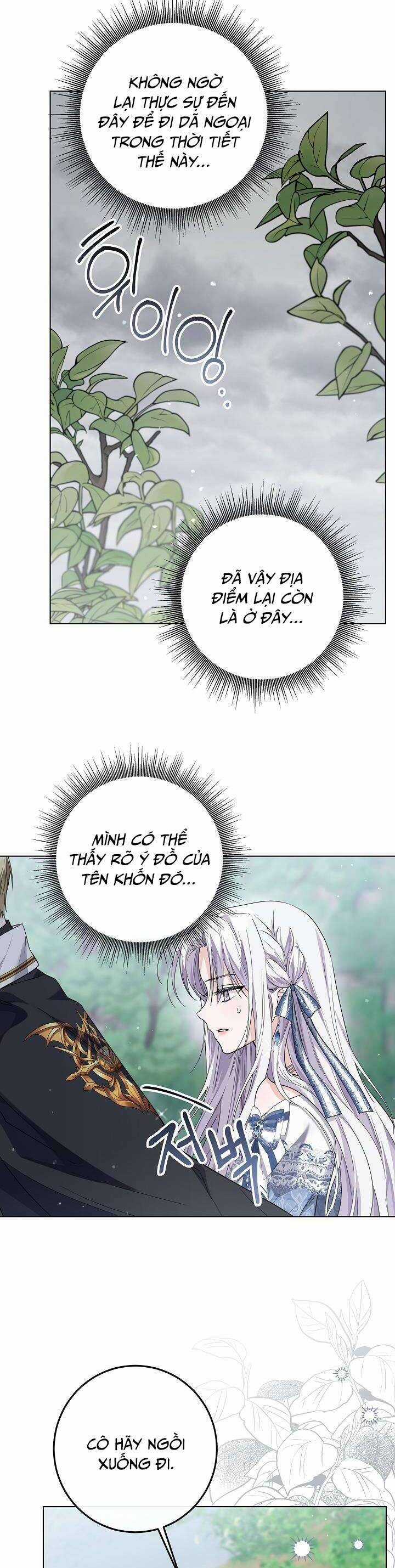 Công Chúa Nhân Danh Fan Cứng Chapter 49 trang 12