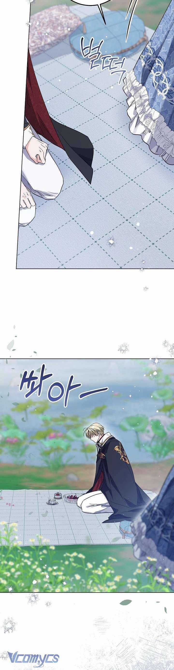 Công Chúa Nhân Danh Fan Cứng Chapter 49 trang 21