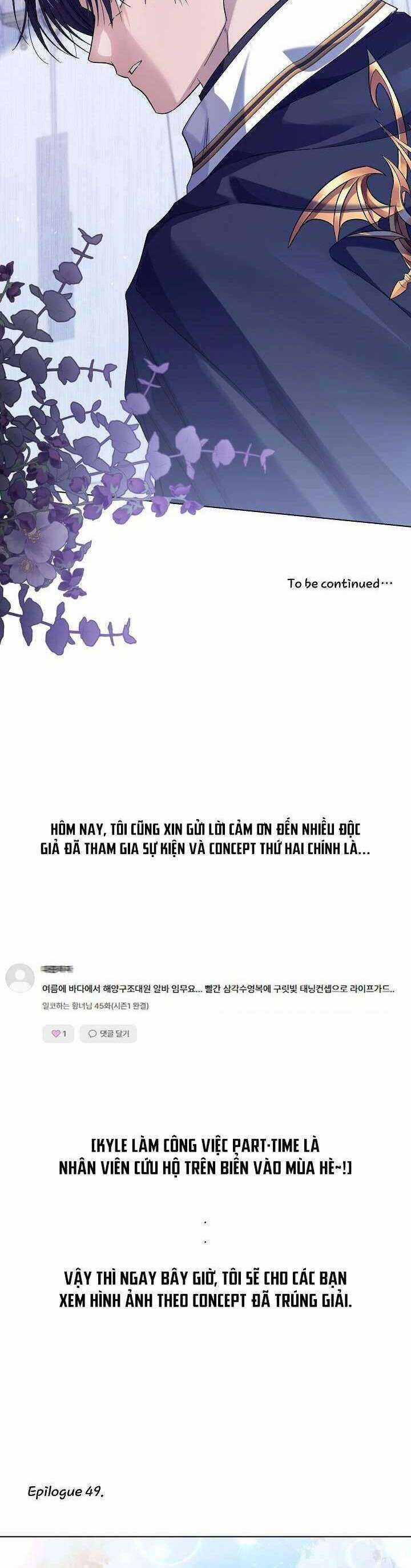 Công Chúa Nhân Danh Fan Cứng Chapter 49 trang 39