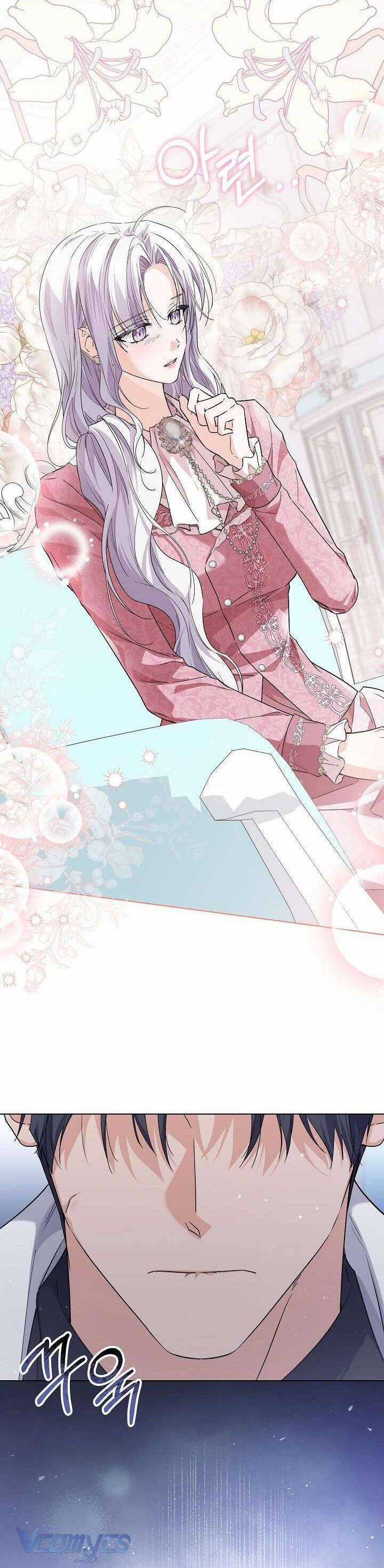 Công Chúa Nhân Danh Fan Cứng Chapter 50 trang 31