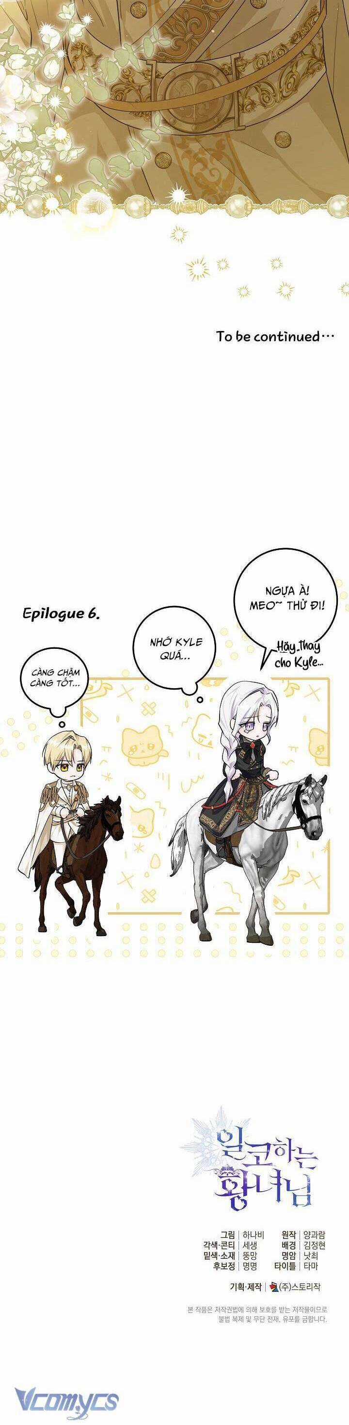 Công Chúa Nhân Danh Fan Cứng Chapter 6 trang 38