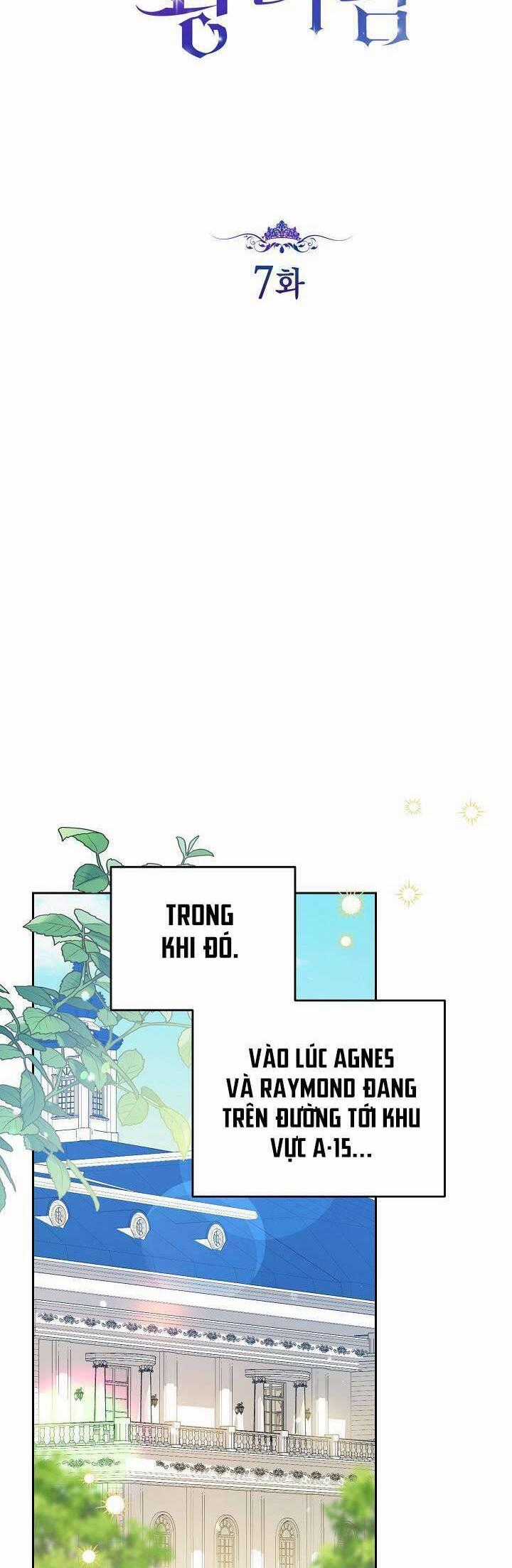 Công Chúa Nhân Danh Fan Cứng Chapter 7 trang 0