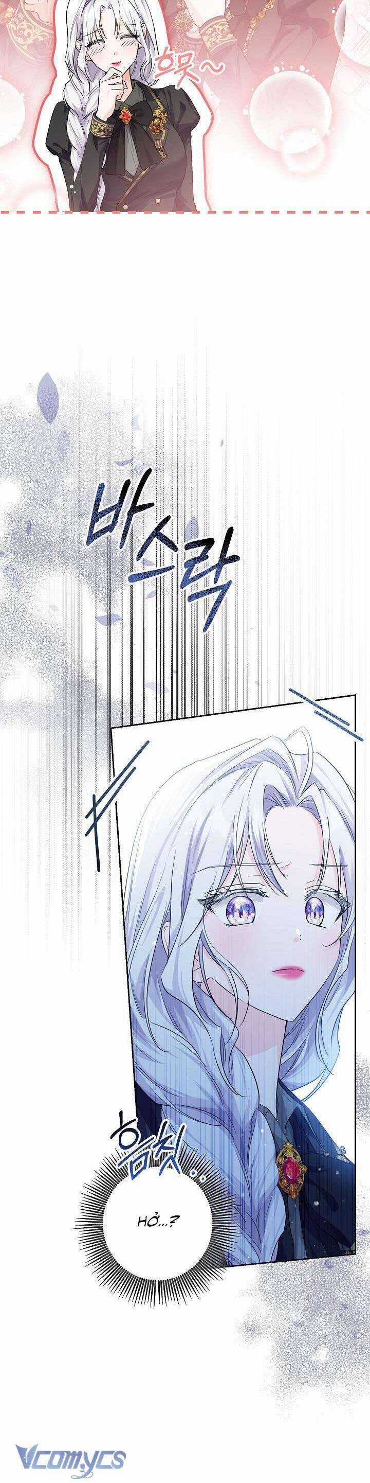 Công Chúa Nhân Danh Fan Cứng Chapter 7 trang 15