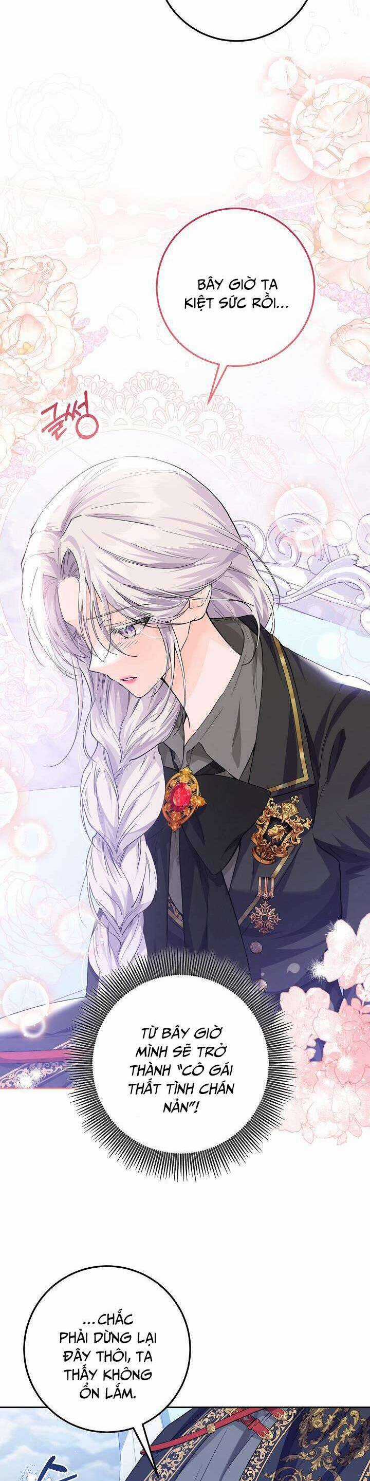 Công Chúa Nhân Danh Fan Cứng Chapter 9 trang 17