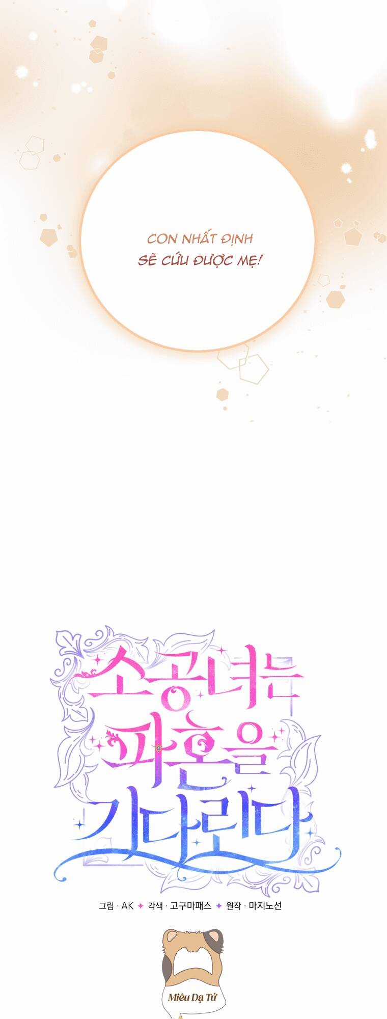 Công Chúa Nhỏ Chờ Được Hủy Hôn Chapter 1 trang 7