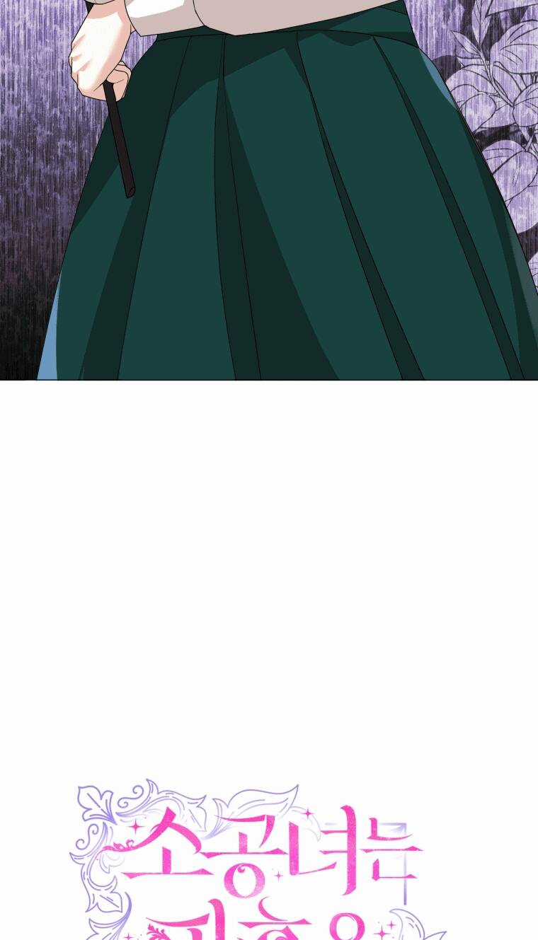 Công Chúa Nhỏ Chờ Được Hủy Hôn Chapter 3 trang 5