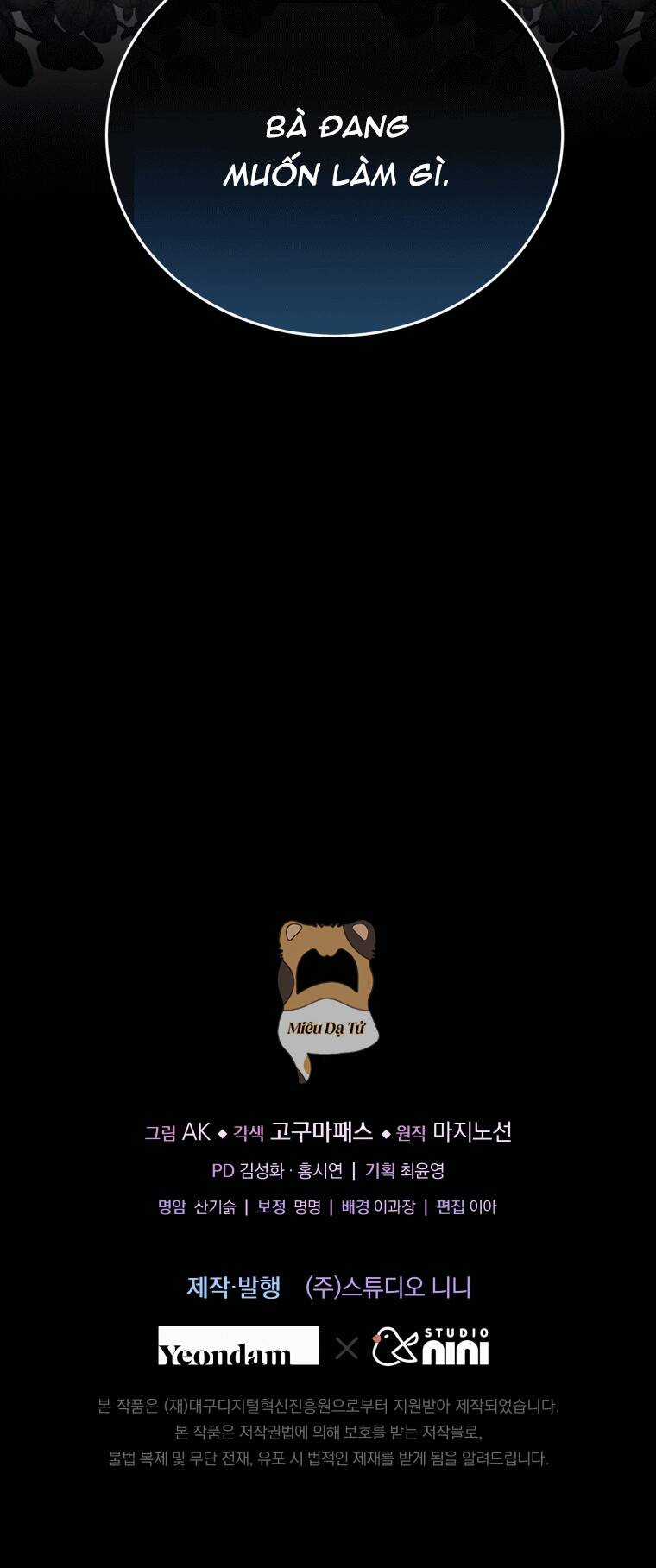 Công Chúa Nhỏ Chờ Được Hủy Hôn Chapter 3 trang 59